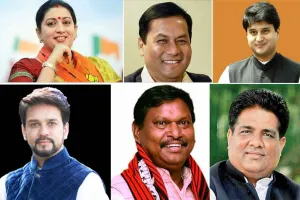 केन्द्र की कैबिनेट कमेटियों में ज्योतिरादित्य, स्मृति और सोनोवाल को मिली एंट्री, जानिए किसे क्या जिम्मेदारी
