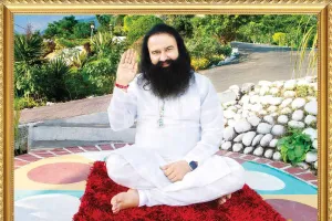 गुरू पूर्णिमा पर व्रत रख जरूरतमंदों को राशन देगी साध-संगत