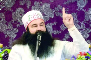 नफरत छोड़ सबसे नि:स्वार्थ प्रेम करो : पूज्य गुरु जी