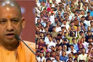 सीएम योगी ने यूपी में नई जनसंख्या नीति का किया ऐलान, जानें, क्या है जनसंख्या नीति?