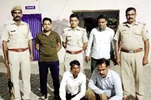 सादुलशहर क्षेत्र में एक क्विंटल से अधिक अवैध पोस्त सहित तीन गिरफ्तार, एक फरार-तलाश जारी