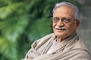 गुलजार के जन्मदिन 18 अगस्त के अवसर पर 