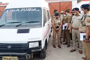शिकंजा: मुख्तार अंसारी की फर्जी तरीके से एंबुलेंस पंजीकरण मामले में 3 गिरफ्तार