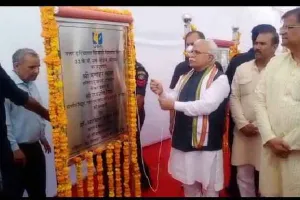 गांव समसपुर माजरा में मुख्यमंत्री ने ऑक्सीजन प्लांट सहित योजनाओं का किया शुभारम्भ