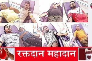 जरूरतमंदों तक रक्त पहुंचा रहा ‘डीएसएस ब्लड बैंक’