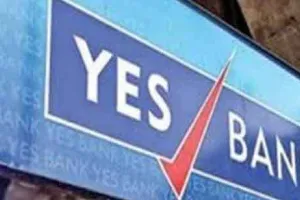 यस बैंक से 312 करोड़ रुपये ऋण धोखाधड़ी