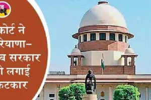 प्रदूषण: सुप्रीम कोर्ट का सेंट्रल विस्टा प्रोजेक्ट पर केंद्र से जवाब-तलब