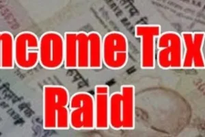 राजस्थान के सीमावर्ती जिलों में आयकर के छापे