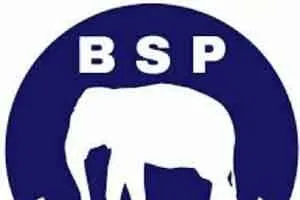 बसपा के पूर्व विधायक ने थामा रालोद का दामन
