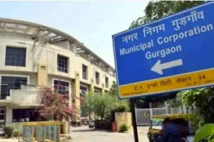 गुरुग्राम नगर निगम में मलबा घोटाला, कई अधिकारियों पर लटकी तलवार
