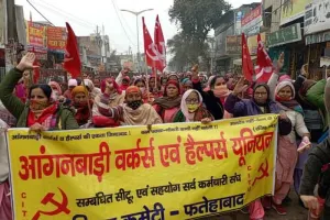 कैबिनेट मंत्री के कार्यालय पर गरजी आंगनवाड़ी वर्कर्स