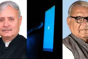 पूर्व सीएम हुड्डा और केन्द्रीय मंत्री राव इन्द्रजीत सिंह का ट्वीटर अकाउंट हैक
