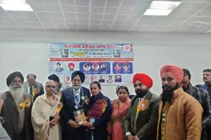 ओंटारियो फ्रेंड्स क्लब कनाडा ने किया ‘फलक’ का विमोचन