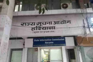 हरियाणा में नेता जी बोस के नाम पर बनेगा राज्य सूचना आयोग भवन