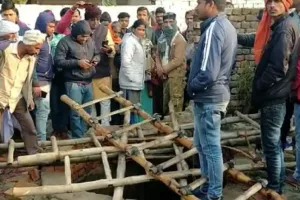 कुशीनगर में कुएं में गिरने से 13 मरे