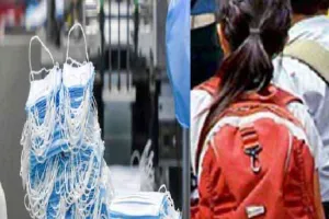 मास्क ना लगाने पर मासूम छात्रा को स्कूल के बाहर ही रोका