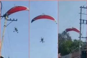 बिना परमिशन उड़ रहा था पैराग्लाइडर, कै्रश