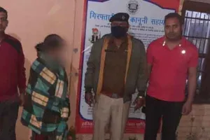 पति से नाराज होकर नहर में कूदी महिला, पुलिस ने बचाई जान