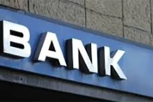घोटालों से लगा रहा बैंकिंग व्यवस्था को आघात