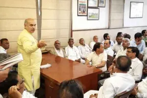 27 को होने वाली सीएम की रैली को लेकर किया मंथन