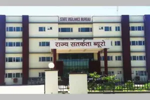 11 सरकारी कर्मियों के खिलाफ आपराधिक मामले दर्ज करने की सिफारिश
