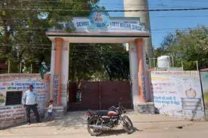 सरकारी स्कूलों में अब डबल शिफ्ट में लगेंगी कक्षाएं