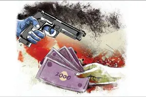 हथियारों के बल पर बदमाशों ने पेट्रोल पंप के सेल्समैन से छीनी नकदी