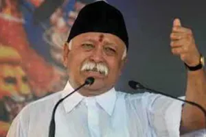 संघ की महत्वपूर्ण बैठक गुजरात में शुरू