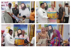 गुजरात में डेरा सच्चा सौदा की साध-संगत ने मानवता भलाई कार्यों को दी रफ्तार