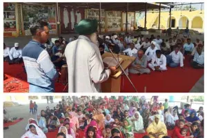 डेरा सच्चा सौदा एक अध्यात्मिक संस्था, जो जीने का सही मार्ग सिखाती है: अरतीस