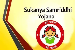 बालिकाओं के अच्छे भविष्य के लिए खुलवाएं सुकन्या समृद्घि योजना के तहत खाता : उपायुक्त
