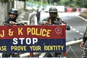 आतंकवादियों को पनाह देने वालों की संपत्ति होगी कुर्क