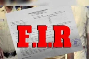 मोहित गुप्ता पर मुकदमा दर्ज, झूठे आरोप लगाने का मामला