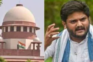 सुप्रीम कोर्ट ने हार्दिक पटेल को दी राहत, दंगा मामले की सजा पर रोक
