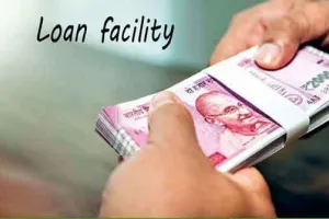 विधवा महिलाओं को तीन लाख रुपये तक की ऋण सुविधा