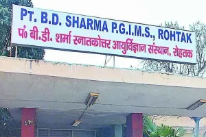 पीजीआई में सिर्फ दो मिनट में मिलेगी ब्लड गैस रिपोर्ट
