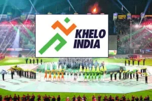 खेलो इंडिया यूथ गेम्स में शामिल हो गए ये पांच खेल