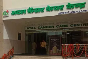 सिविल अस्पताल कैंसर केयर सेंटर में पहले दिन अनेकों लोग पहुंचे इलाज करवाने