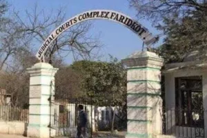 बरगाड़ी मामले से संबंधित दो केसों में भी पूज्य गुरू जी को मिली जमानत