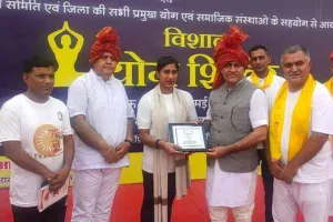 हरियाणा योग आयोग ने शिक्षिका मंजू धानुका को किया सम्मानित