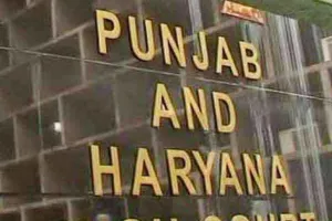 वीडियो कांफ्रेंसिंग के जरिए कोर्ट की कार्यवाही में शामिल होंगे पूज्य गुरु जी