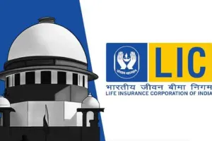 एलआईसी आईपीओ विवाद पर सुप्रीम कोर्ट का अंतरिम राहत देने से इनकार