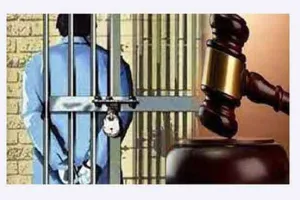 बेटे की हत्या के दोषी सेवानिवृत्त फौजी को आजीवन कारावास