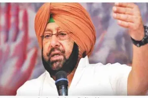 आगामी लोकसभा चुनाव देश के लिये अहम: अमरिंदर