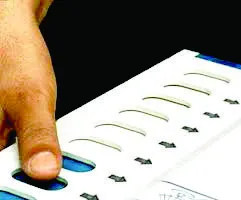 हरियाणा में एमसी चुनाव का ऐलान, 19 जून को होगी वोटिंग, पढ़ें कहां-कहां है चुनाव
