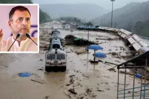 असम बाढ़ : राहुल ने नेताओं, कार्यकर्ताओं से की लोगों की मदद करने की अपील