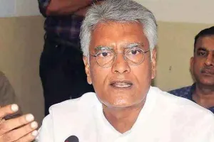 सुनील जाखड़ ने कांग्रेस छोड़ी, पार्टी हाईकमान पर निशाना साधा
