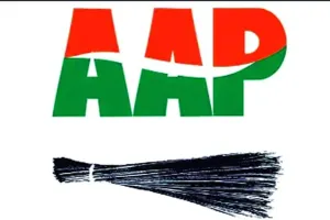 हरियाणा में आप पार्टी ने निकाय चुनावों के लिए 13 उम्मीदवारों की सूची जारी की