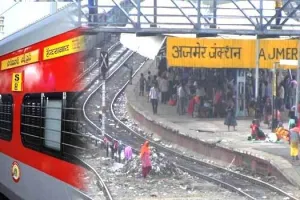 अजमेर रेलवे स्टेशन से पालनपुर स्टेशन तक किया सफल परीक्षण