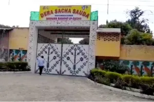 बरनावा से साध-संगत के लिए बड़ा अपडेट